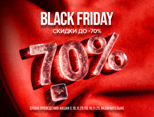 Добро пожаловать в магазин фирменной одежды и атрибутики!