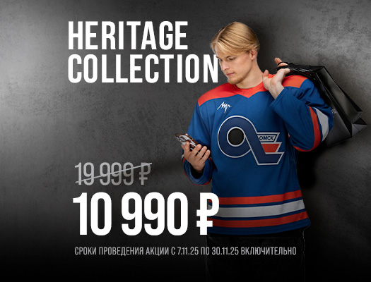 Добро пожаловать в магазин фирменной одежды и атрибутики!