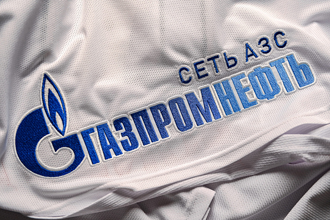 Авангард