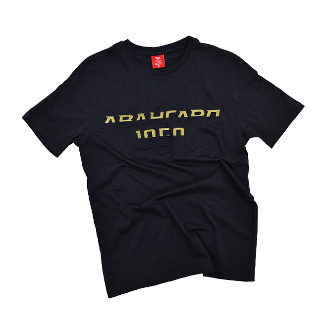 Авангард