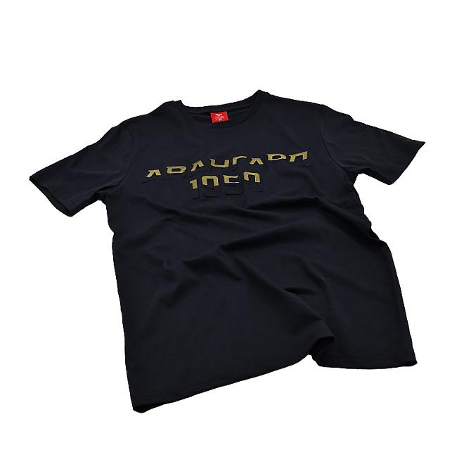 Авангард