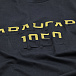 Авангард