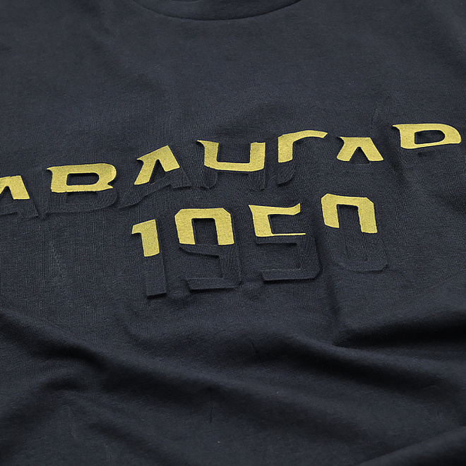 Авангард