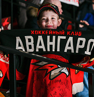 Покажите себя в Авангарде