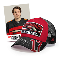 Бейсболка с автографом Алекса Броадхёрста №17