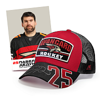 Бейсболка с автографом Павла Дедунова №25