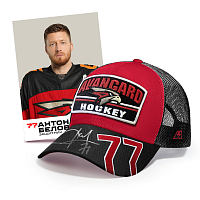 Бейсболка с автографом Антона Белова №77