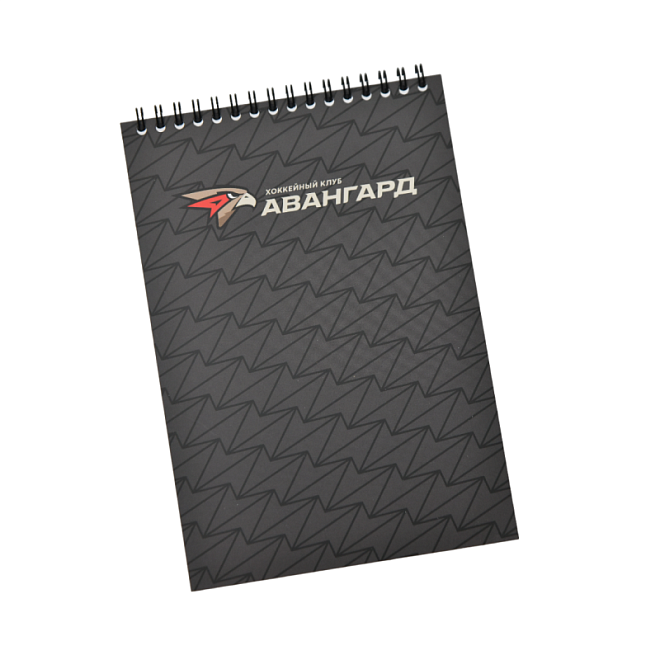 Авангард