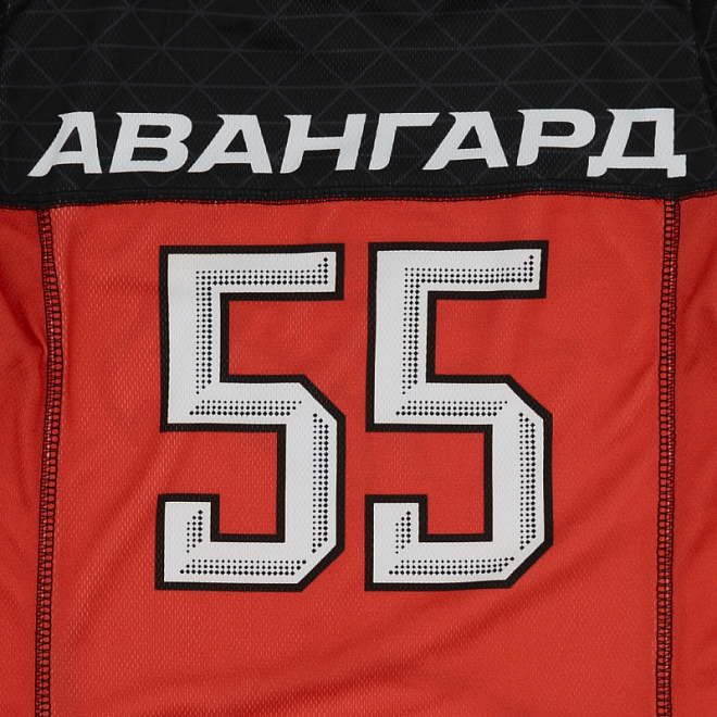 Авангард