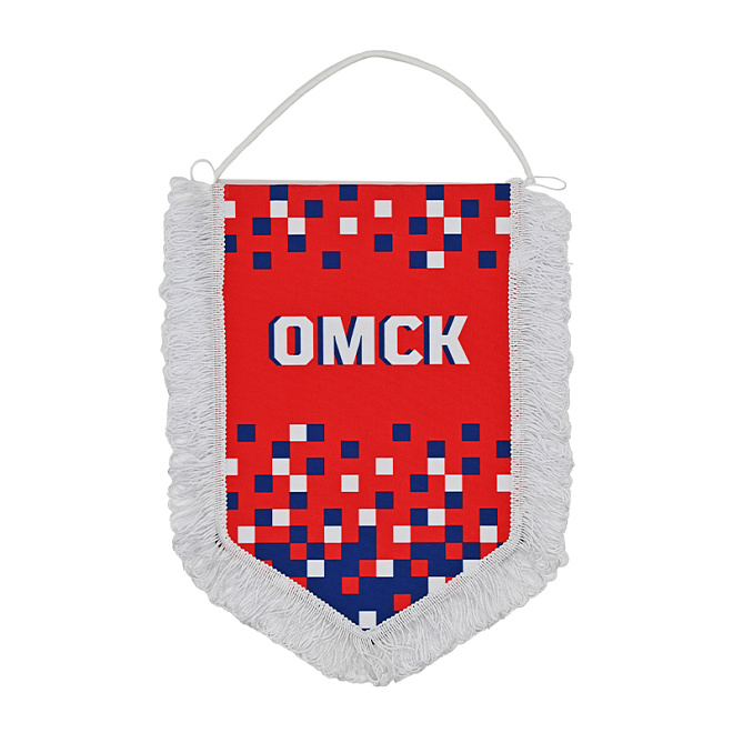 Авангард
