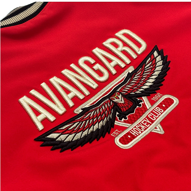 Авангард
