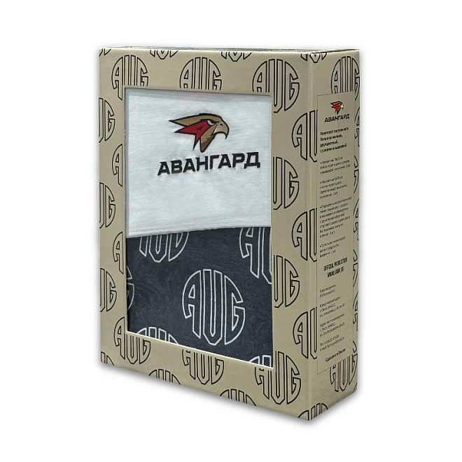 Авангард
