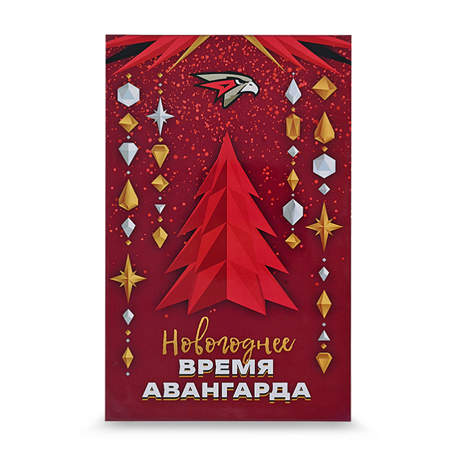 Авангард