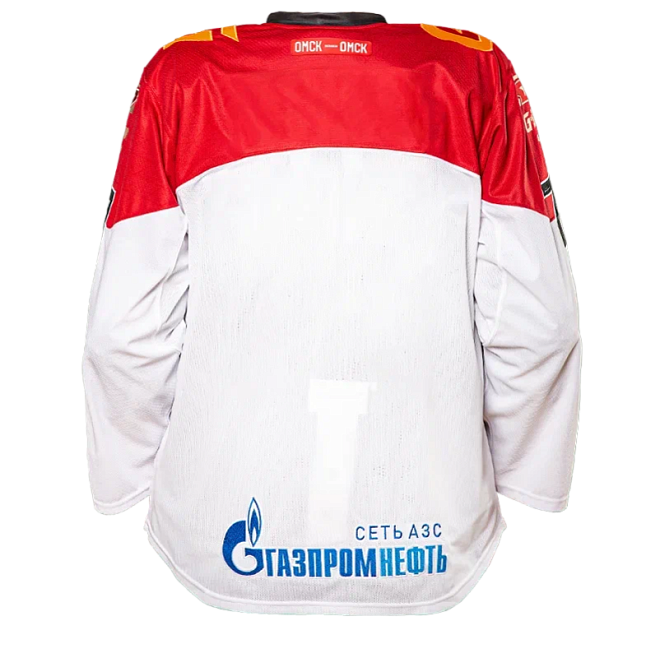 Авангард