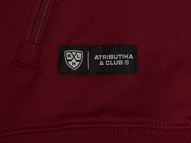Авангард