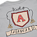 Авангард