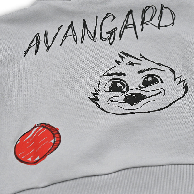 Авангард