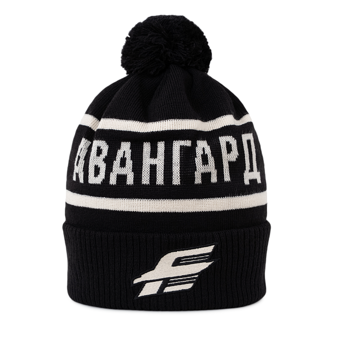 Авангард