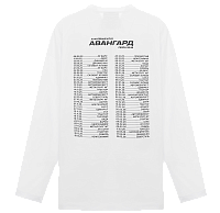 Лонгслив  AVG  белый