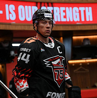 Джерси игровое 75 лет Дамира Шарипзянова