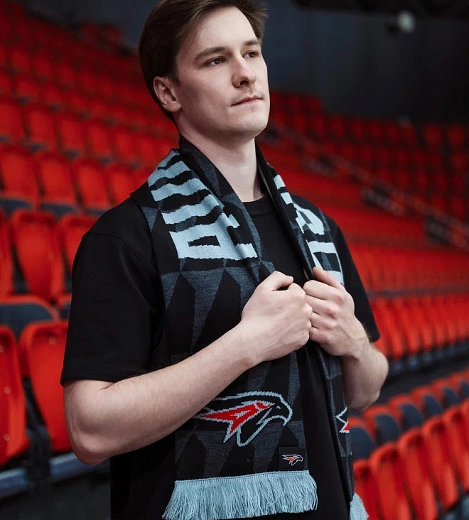 Авангард