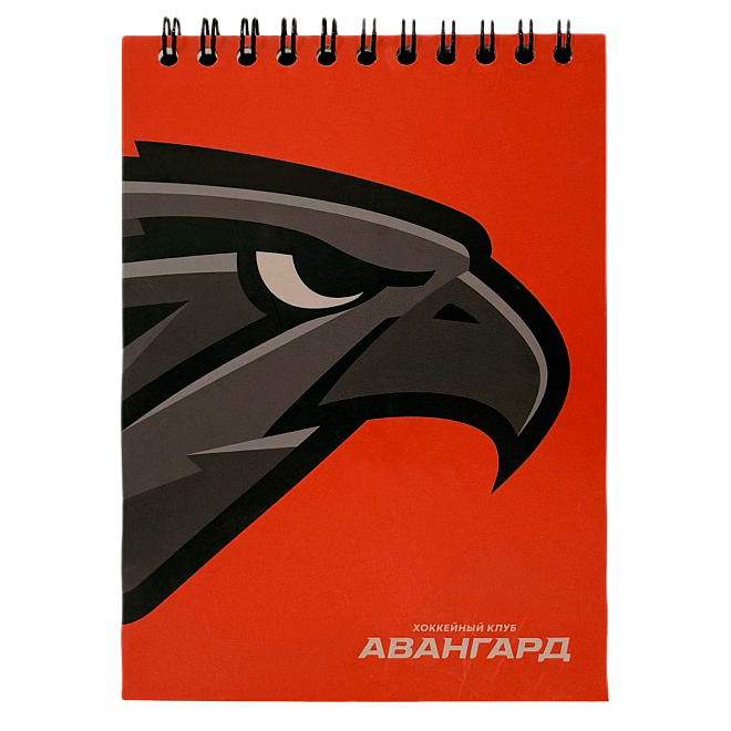 Авангард