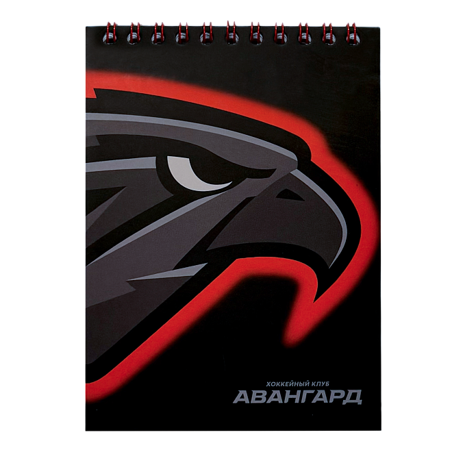 Авангард