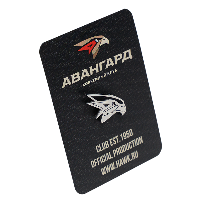 Авангард