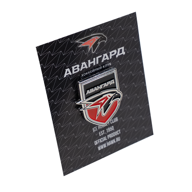 Авангард