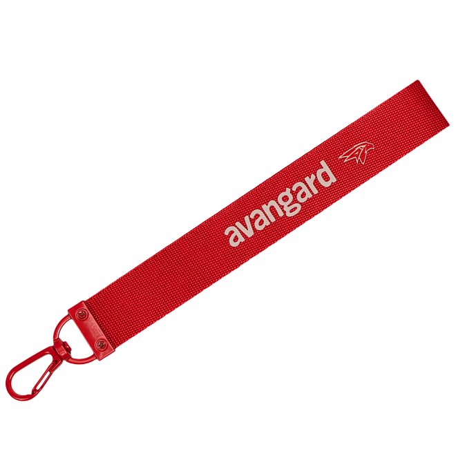 Авангард