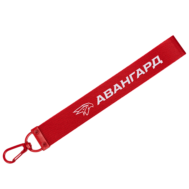 Авангард