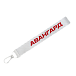 Авангард