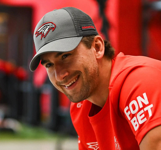 Авангард