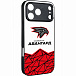 Авангард