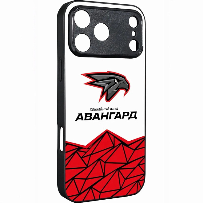 Авангард