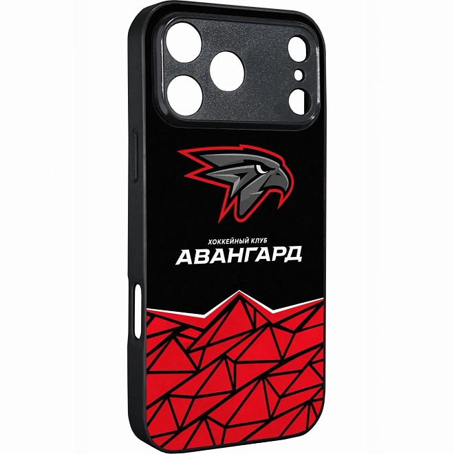 Авангард