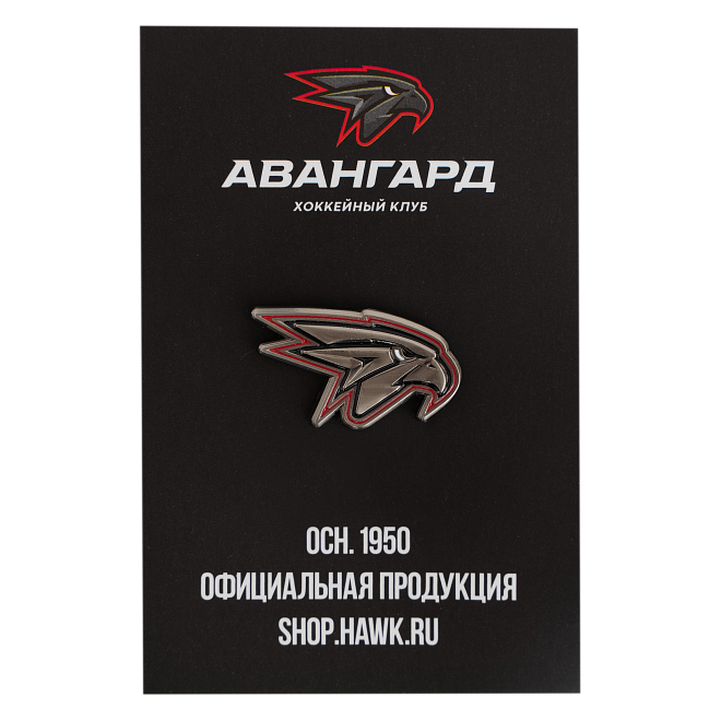 Авангард