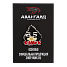 Авангард