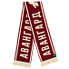 Авангард