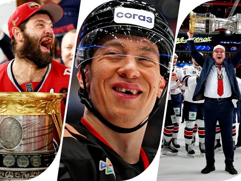 Кто выиграет Кубок Гагарина — 2026?