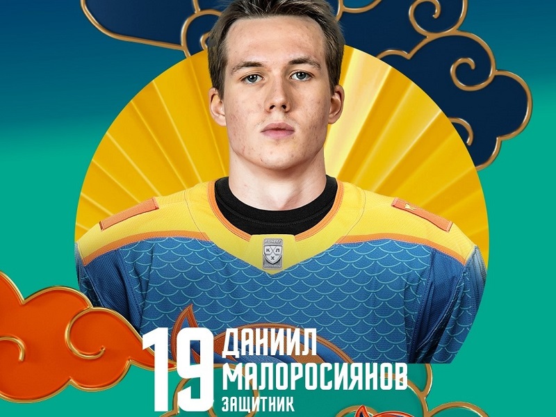 Иванов остался в СКА, Малоросиянов арендован «Шанхайскими драконами»