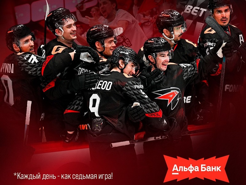 Огонь в Омске! «Авангард» спасся в матче с «Нефтехимиком» за восемь секунд до конца и закрыл серию в овертайме