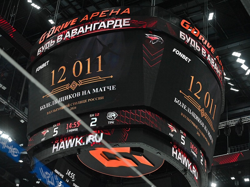 «Трактор» проиграл «Авангарду» хоккейную битву культурных столиц