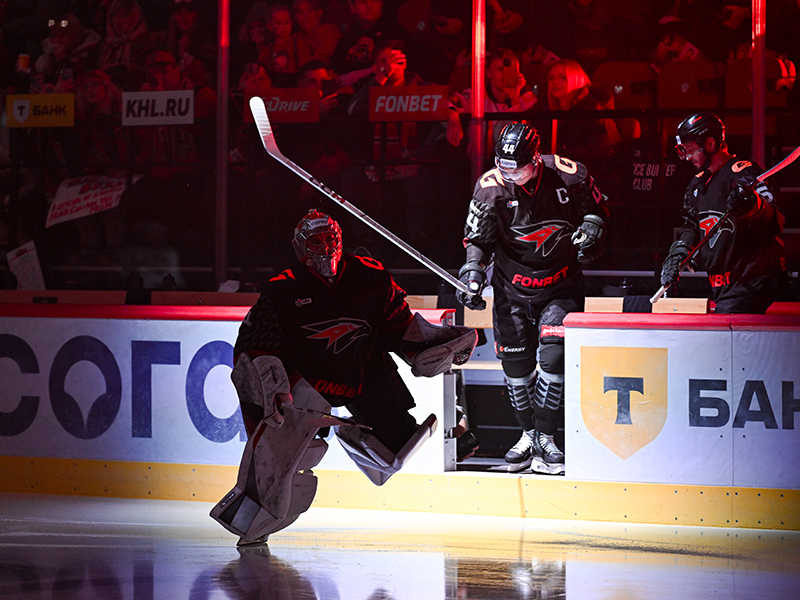 Состав «Авангарда» на домашний матч против «Автомобилиста»