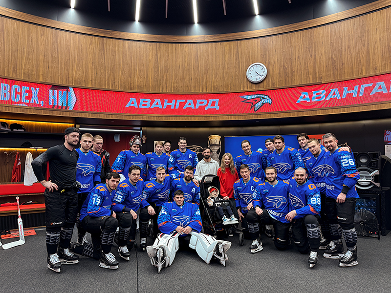 САМАЯ ДОБРАЯ ИСТОРИЯ 2025 ГОДА | «Авангард» помогает | Благотворительный фонд Сергачёва «Сектор 98» (ВИДЕО)