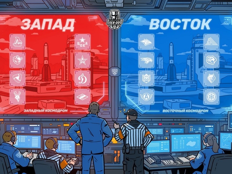 Определились все участники Кубка Гагарина — 2026