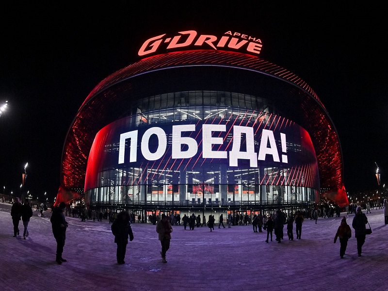 G-Drive Арена - лучшая в КХЛ!