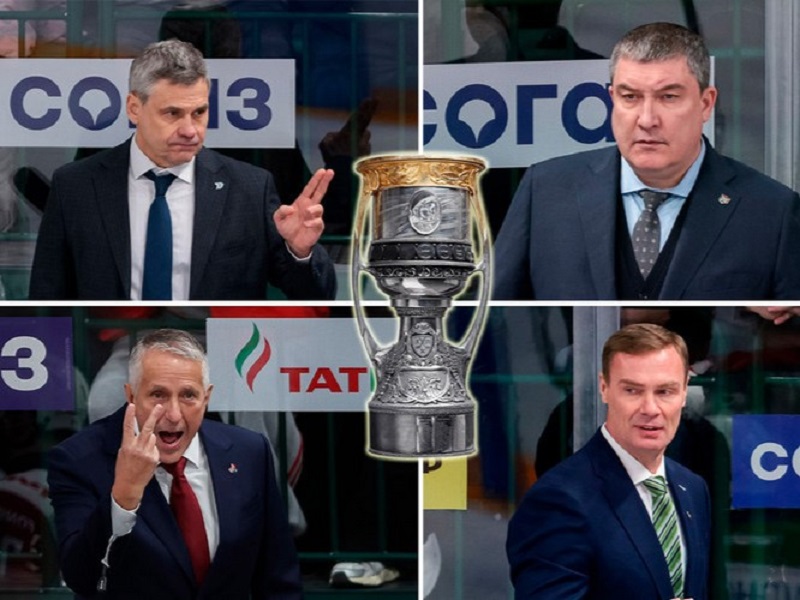 Превью второго раунда Кубка Гагарина: Квартальнов против Гатиятулина, Козлов против Хартли, Буше против Никитина