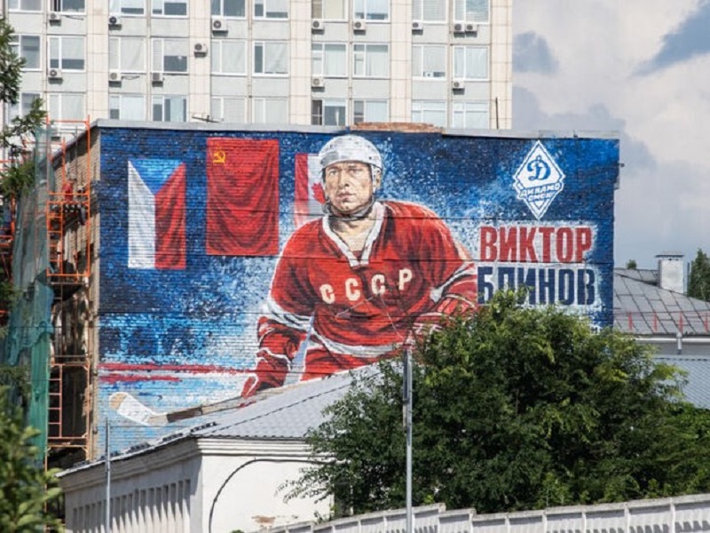 В Омске закончили мурал в память о легендарном Викторе Блинове
