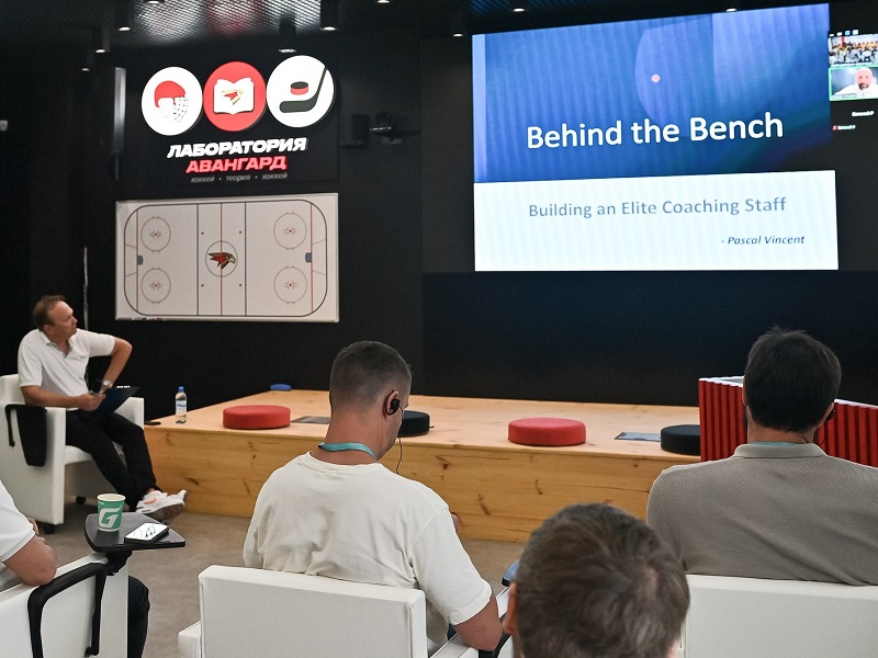 Модуль III MBA «Профессиональный хоккей»